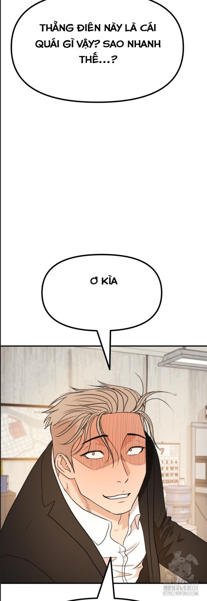 Bạn Trai Vệ Sĩ Chapter 137 - 96