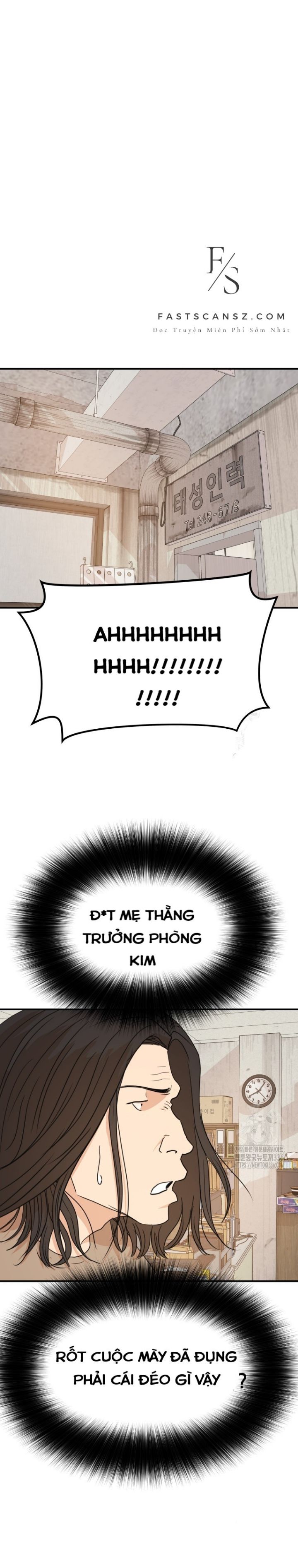 Bạn Trai Vệ Sĩ Chapter 138 - 2