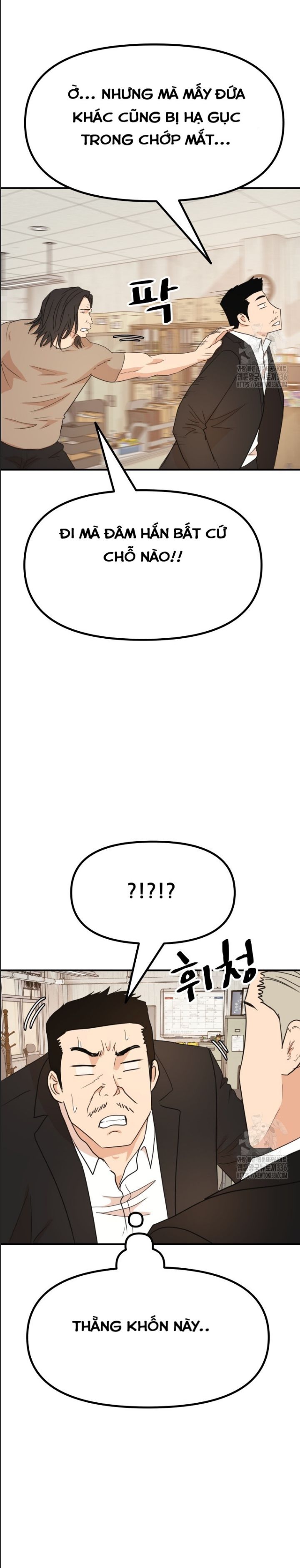 Bạn Trai Vệ Sĩ Chapter 138 - 5