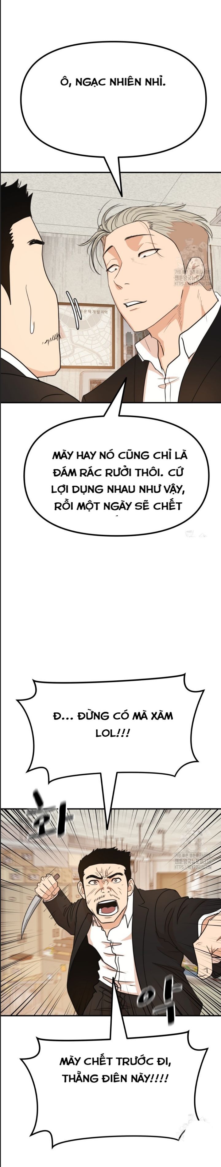 Bạn Trai Vệ Sĩ Chapter 138 - 6