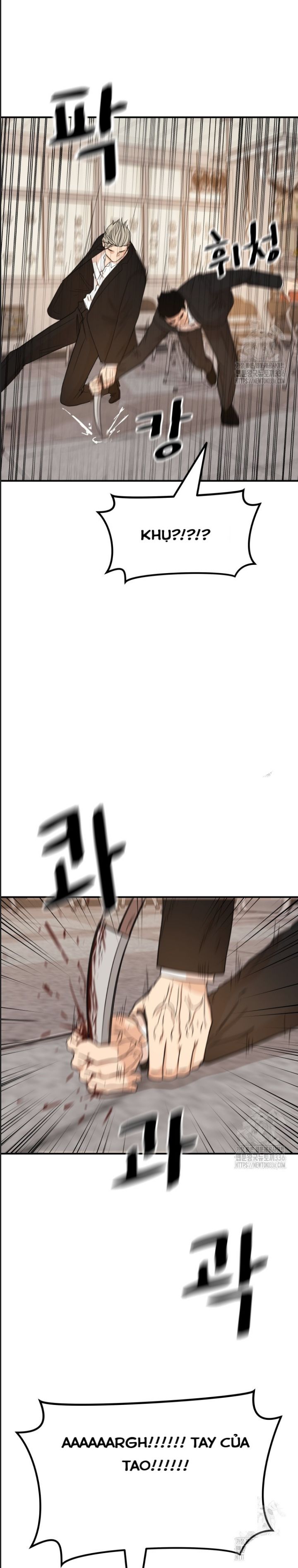 Bạn Trai Vệ Sĩ Chapter 138 - 8