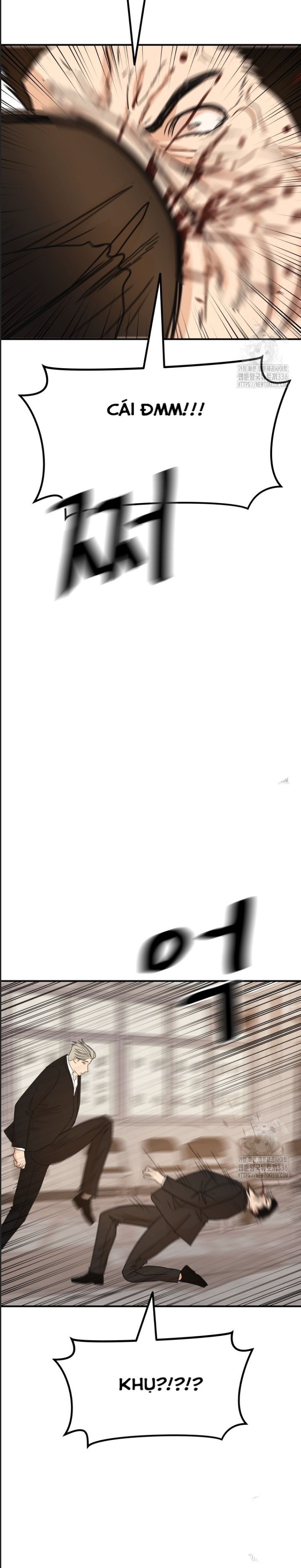 Bạn Trai Vệ Sĩ Chapter 138 - 9