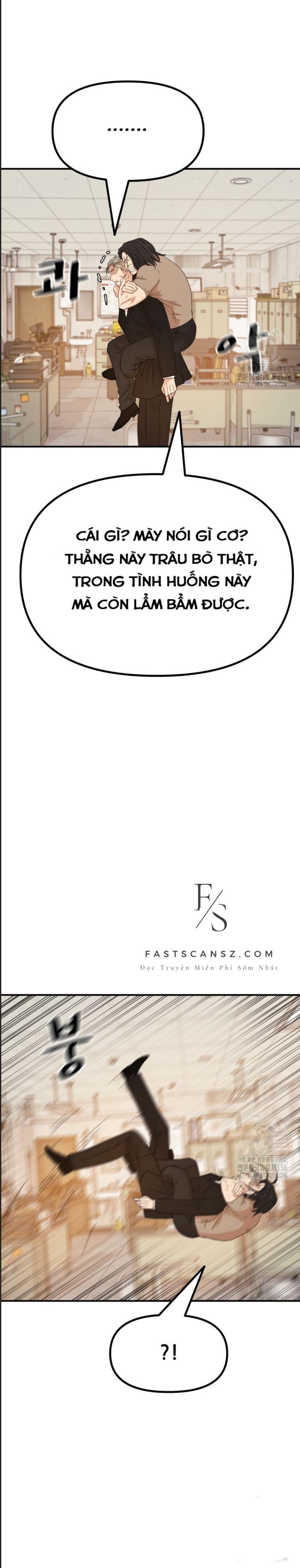 Bạn Trai Vệ Sĩ Chapter 138 - 13