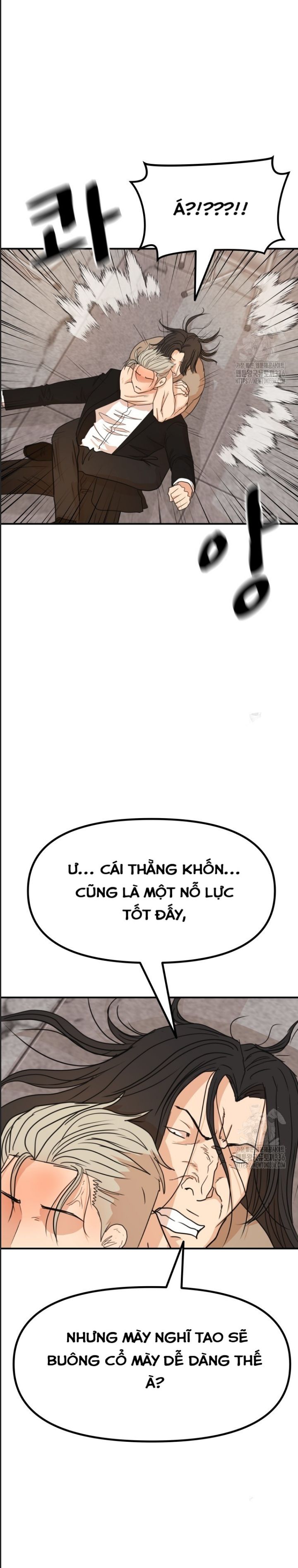 Bạn Trai Vệ Sĩ Chapter 138 - 14