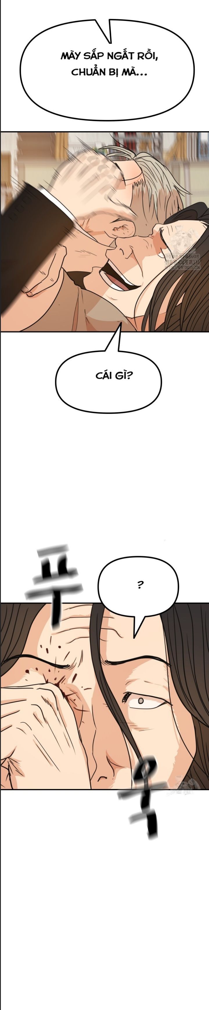 Bạn Trai Vệ Sĩ Chapter 138 - 15