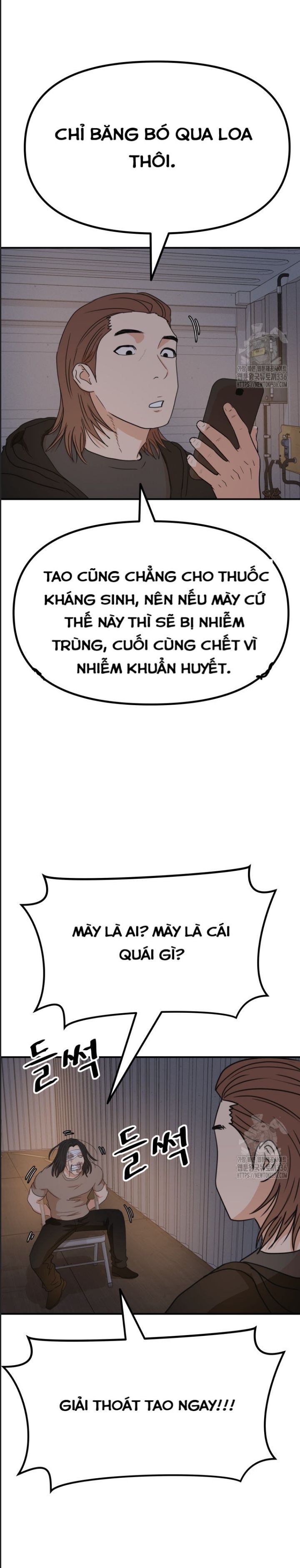 Bạn Trai Vệ Sĩ Chapter 138 - 21