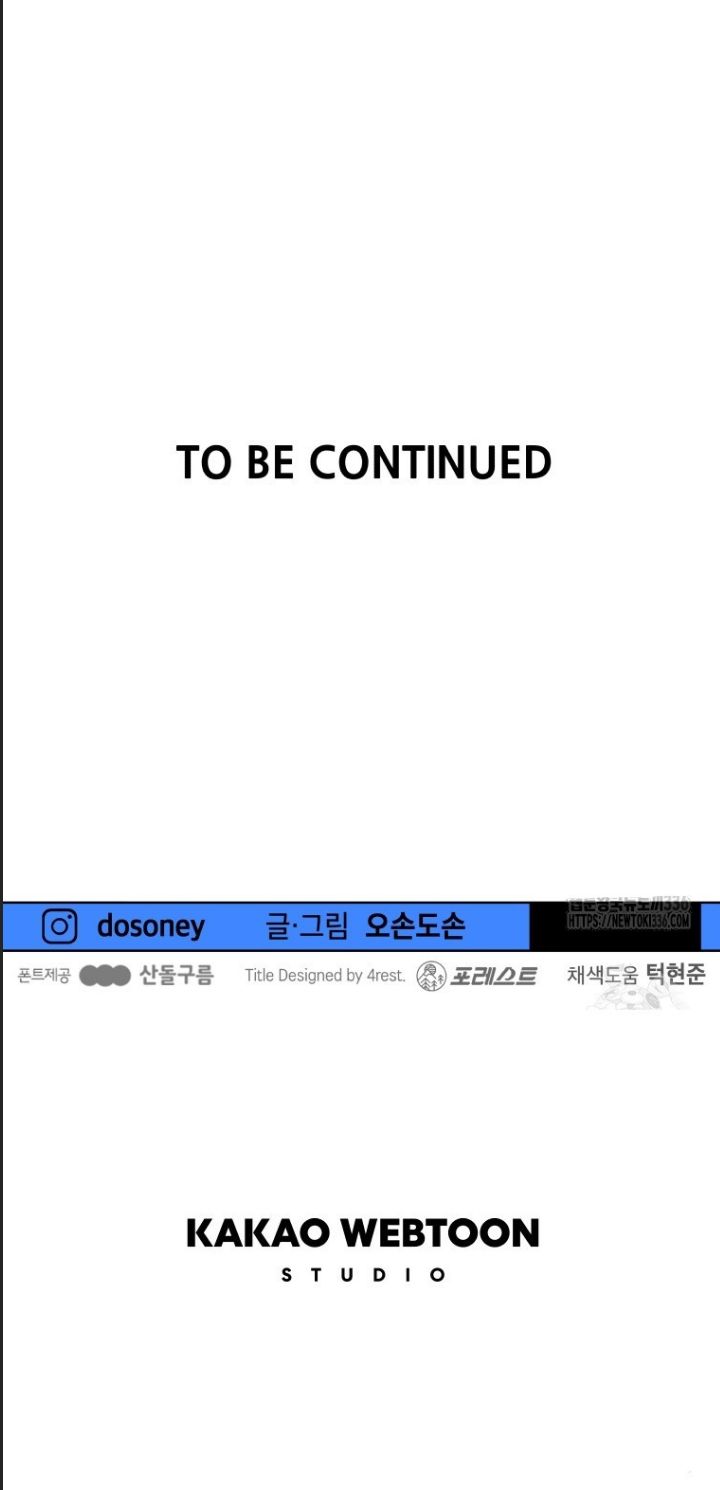 Bạn Trai Vệ Sĩ Chapter 138 - 31