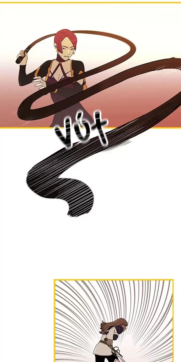 Yêu Anh 200% Công Lực Chapter 55 - 4