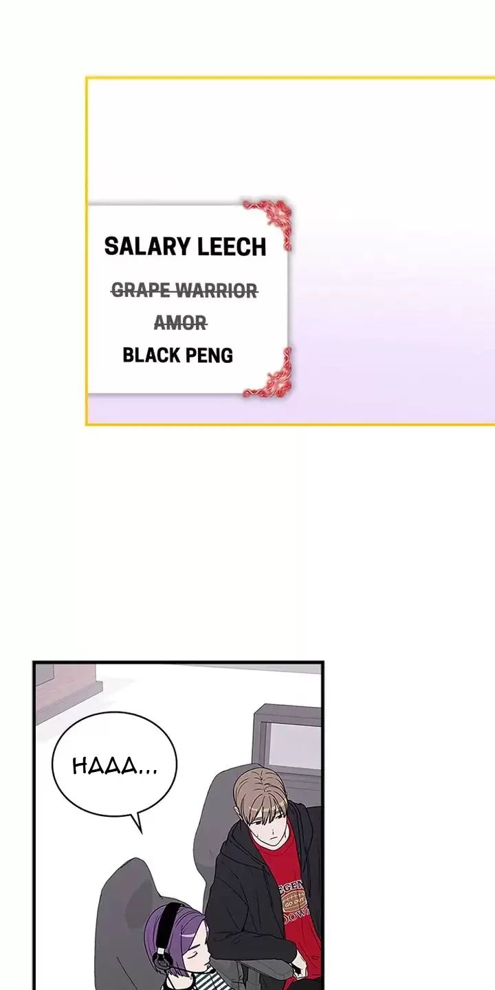 Yêu Anh 200% Công Lực Chapter 55 - 42