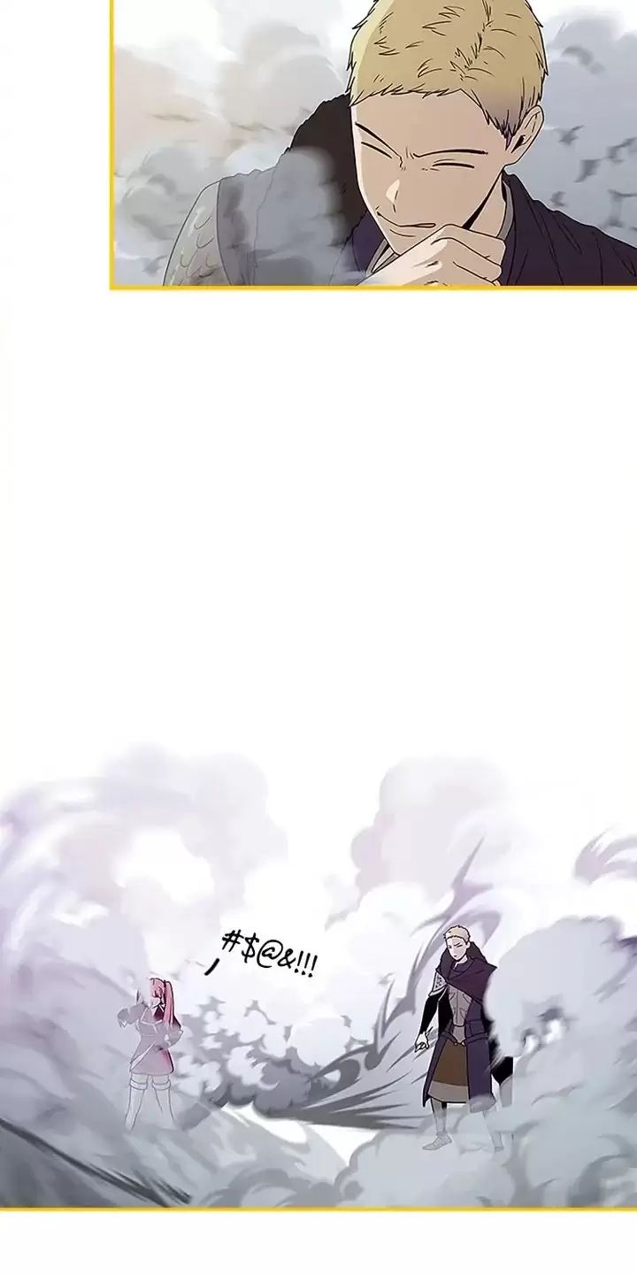 Yêu Anh 200% Công Lực Chapter 55 - 46