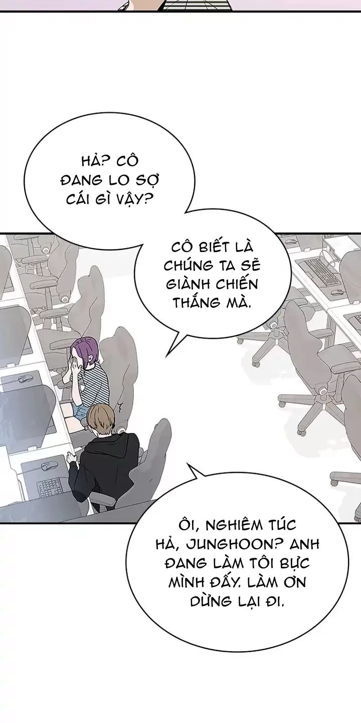 Yêu Anh 200% Công Lực Chapter 56 - 19