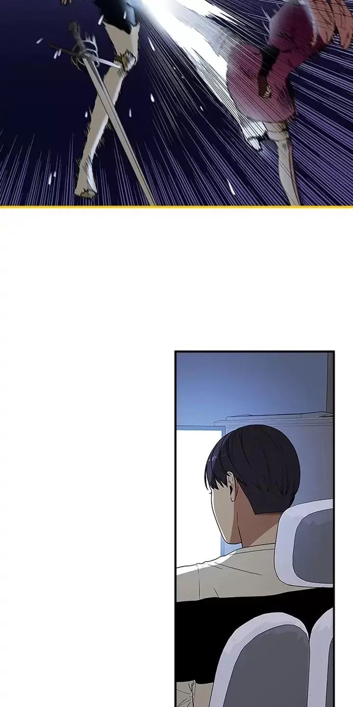 Yêu Anh 200% Công Lực Chapter 56 - 26