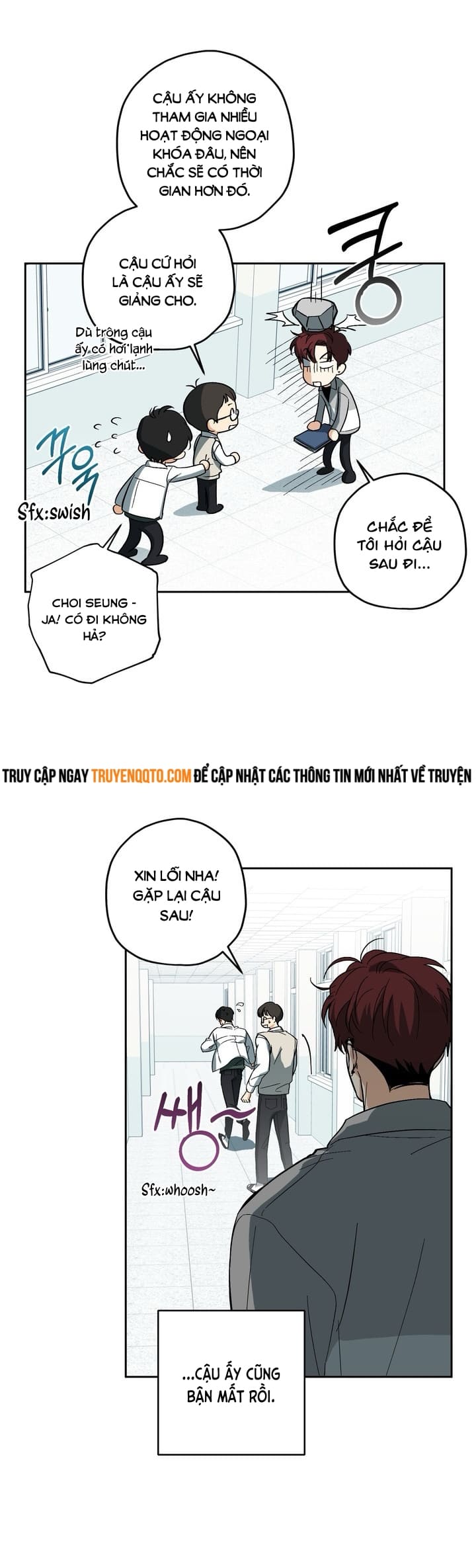 Hohosangbak Chapter 1 - 25