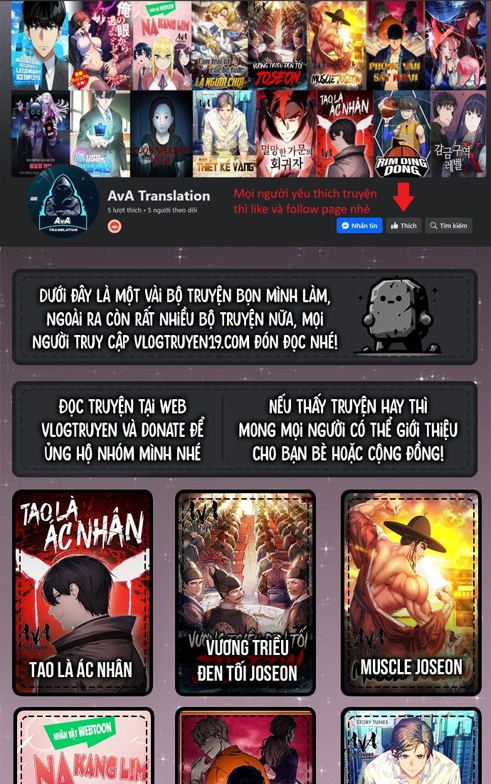 Cảnh Sát Thiên Tài Chuyển Sinh Chapter 30 - 1