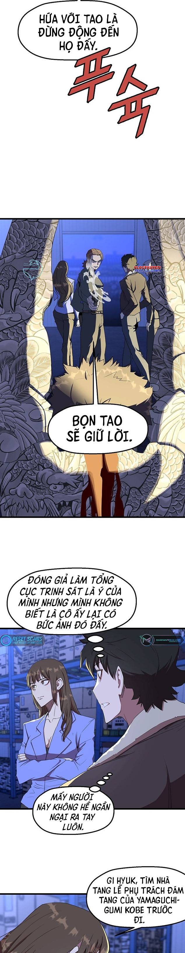 Anh Hùng Thất Nghiệp Mạnh Nhất Chapter  13 - 3