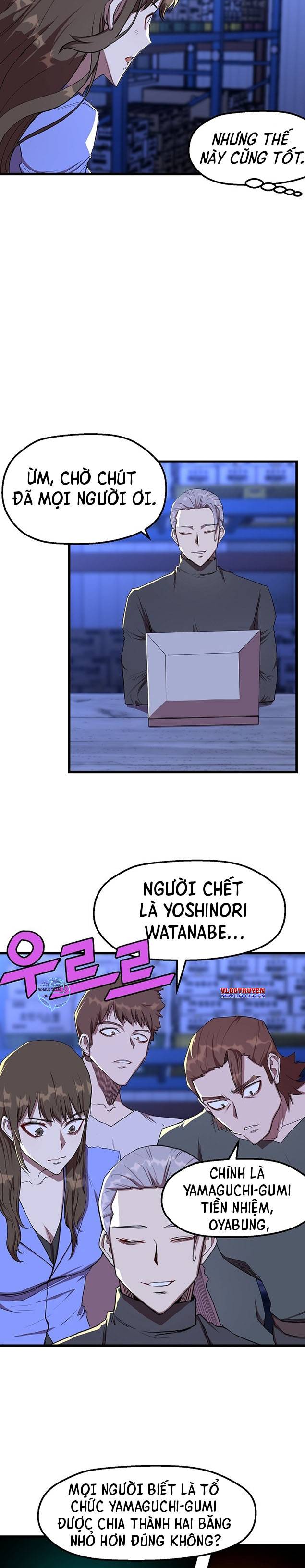 Anh Hùng Thất Nghiệp Mạnh Nhất Chapter  13 - 4