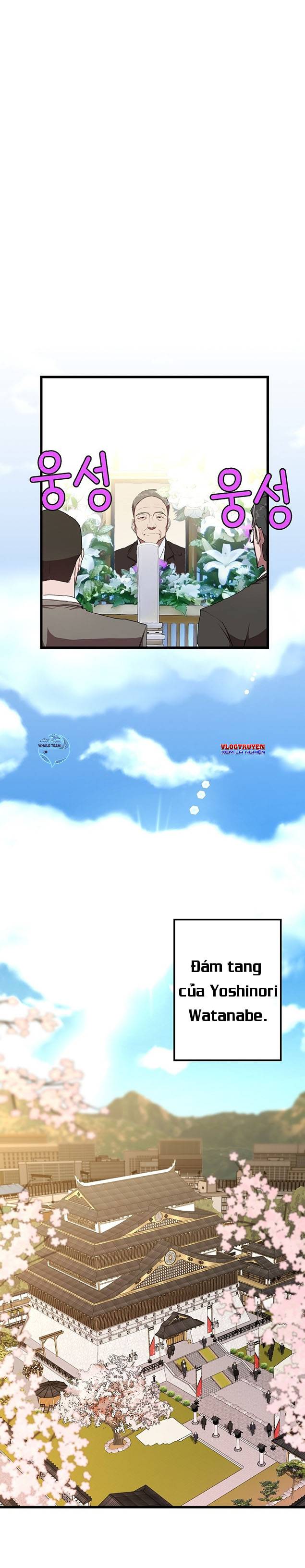 Anh Hùng Thất Nghiệp Mạnh Nhất Chapter  13 - 7