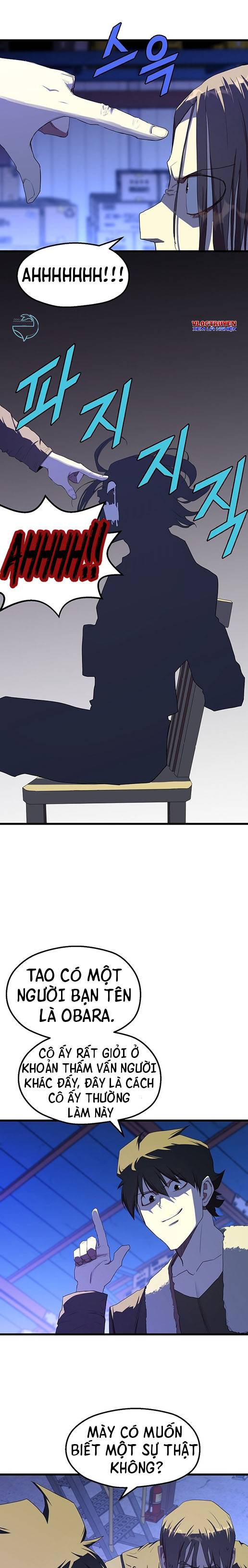 Anh Hùng Thất Nghiệp Mạnh Nhất Chapter  14 - 7