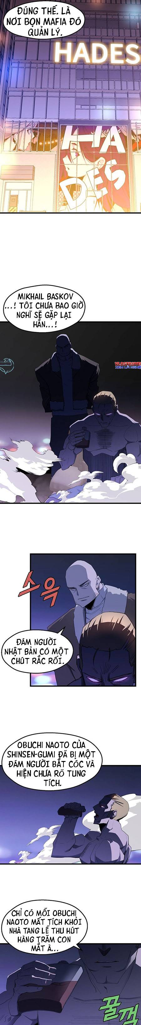 Anh Hùng Thất Nghiệp Mạnh Nhất Chapter  14 - 13