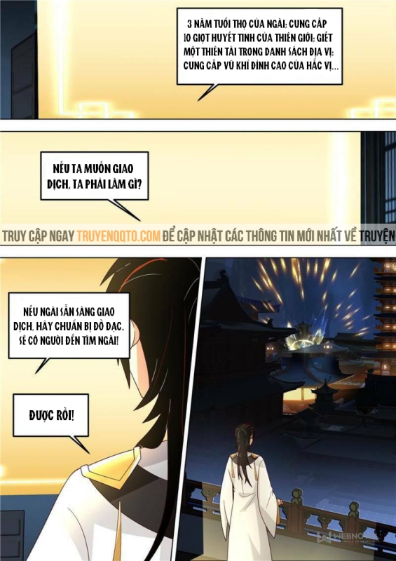 Vạn Tộc Chi Kiếp Chapter  560 - 3