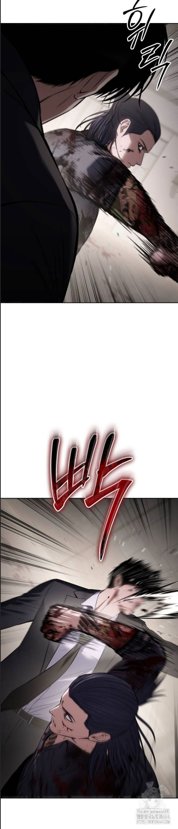 Đặc Vụ Song Sinh Chapter  98 - 16