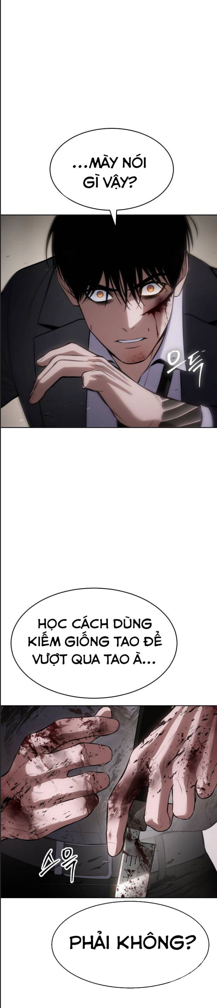 Đặc Vụ Song Sinh Chapter  98 - 19