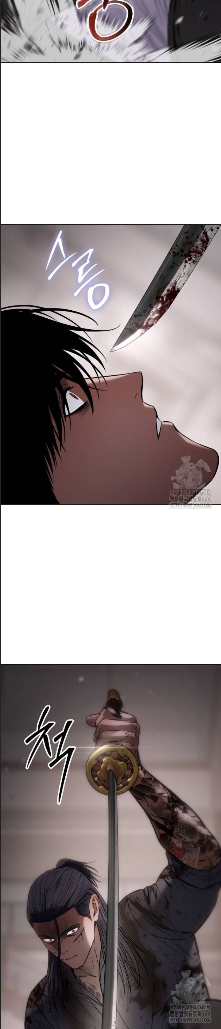 Đặc Vụ Song Sinh Chapter  98 - 34