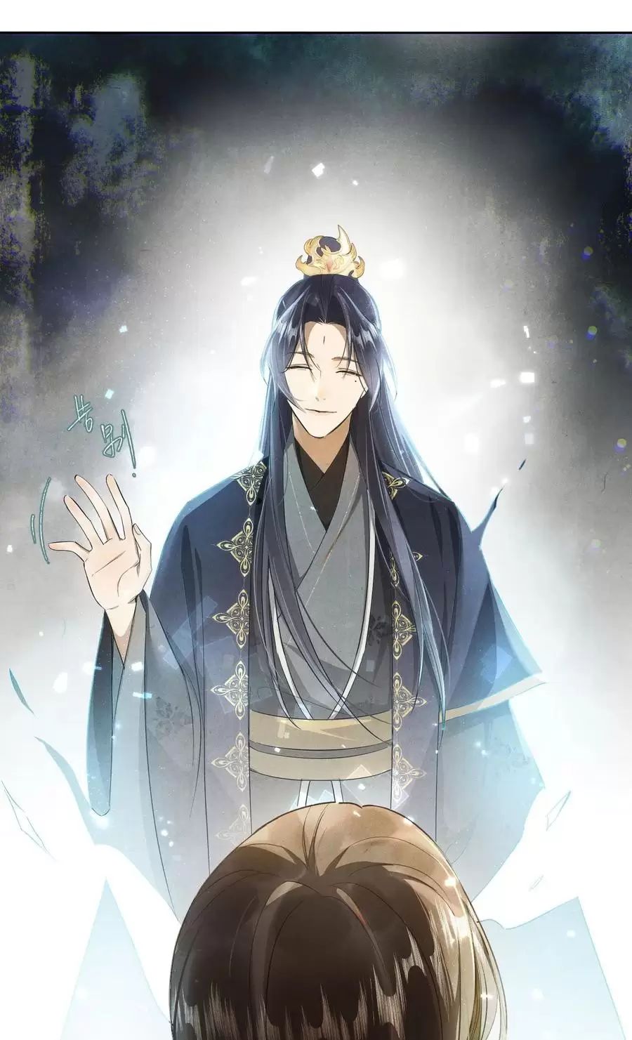 Một Ngàn Lần Thử Giết Chết Nam Chính Chapter 60 - 3