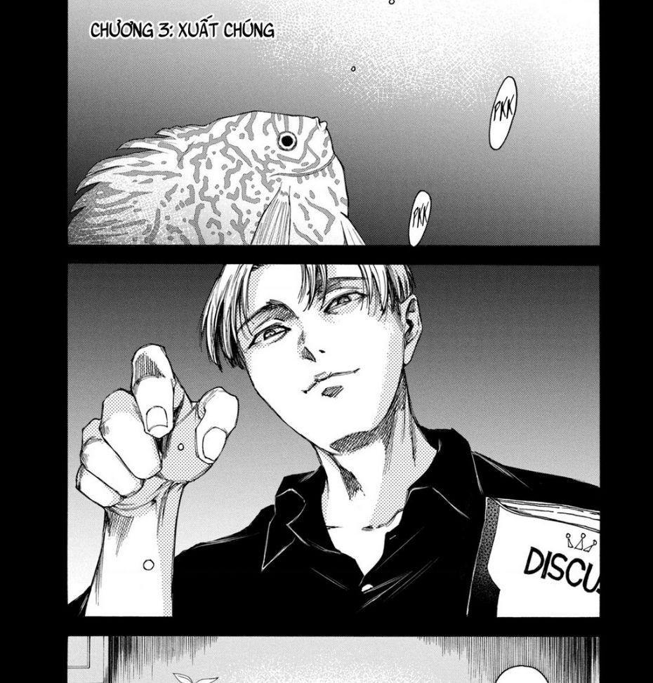 Shiganbana Chapter 3 - 2