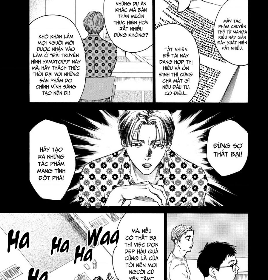 Shiganbana Chapter 3 - 4