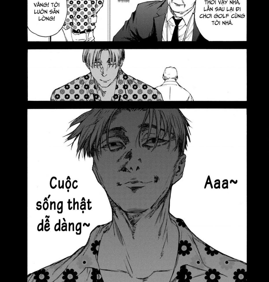 Shiganbana Chapter 3 - 6