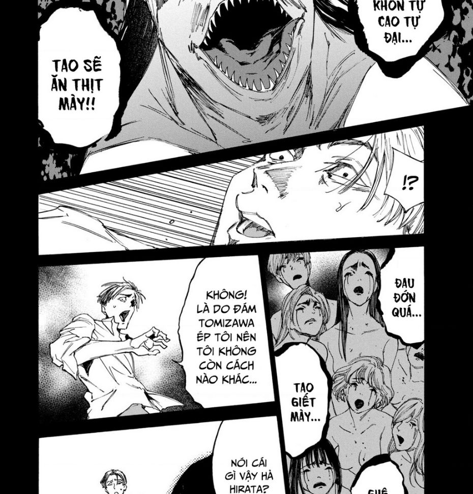 Shiganbana Chapter 3 - 9