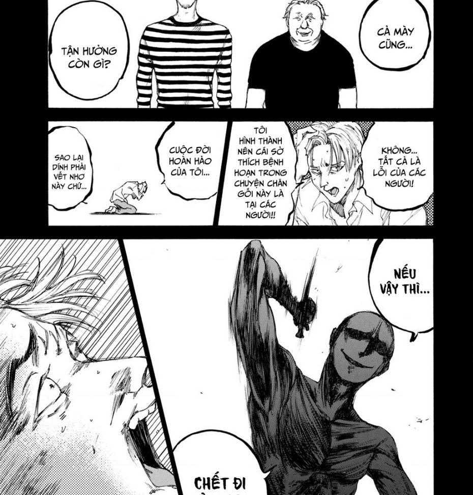 Shiganbana Chapter 3 - 10