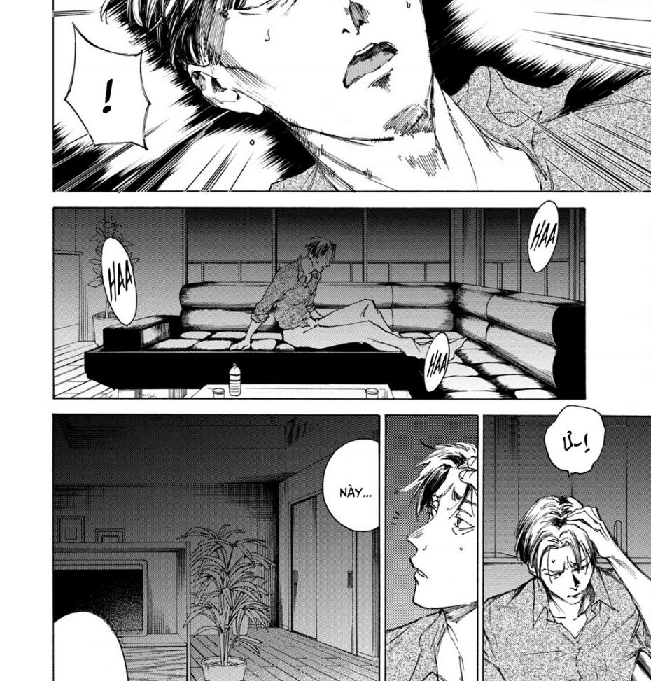 Shiganbana Chapter 3 - 11