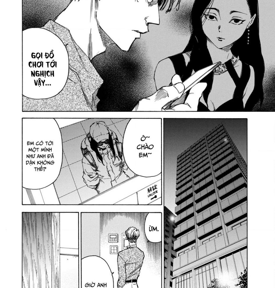 Shiganbana Chapter 3 - 13