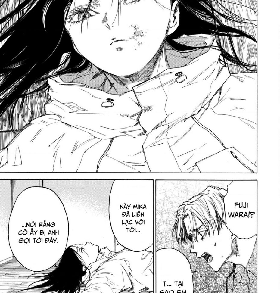 Shiganbana Chapter 3 - 18