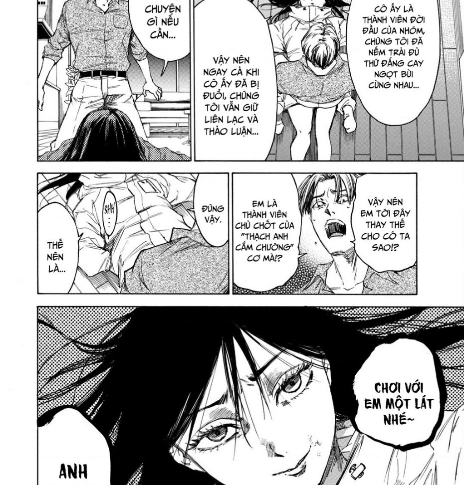 Shiganbana Chapter 3 - 19