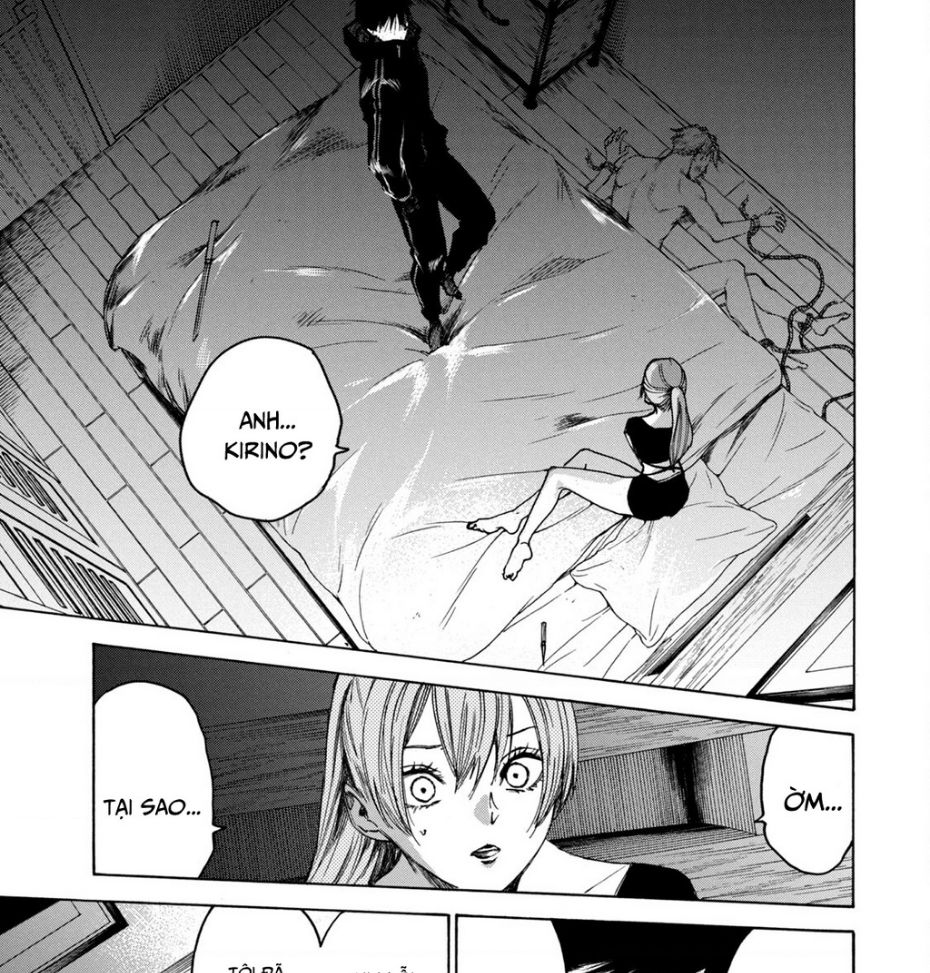 Shiganbana Chapter 5 - 2