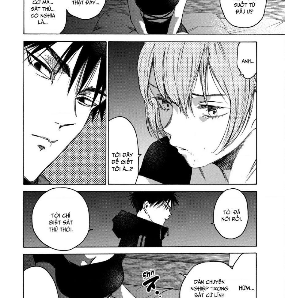 Shiganbana Chapter 5 - 3