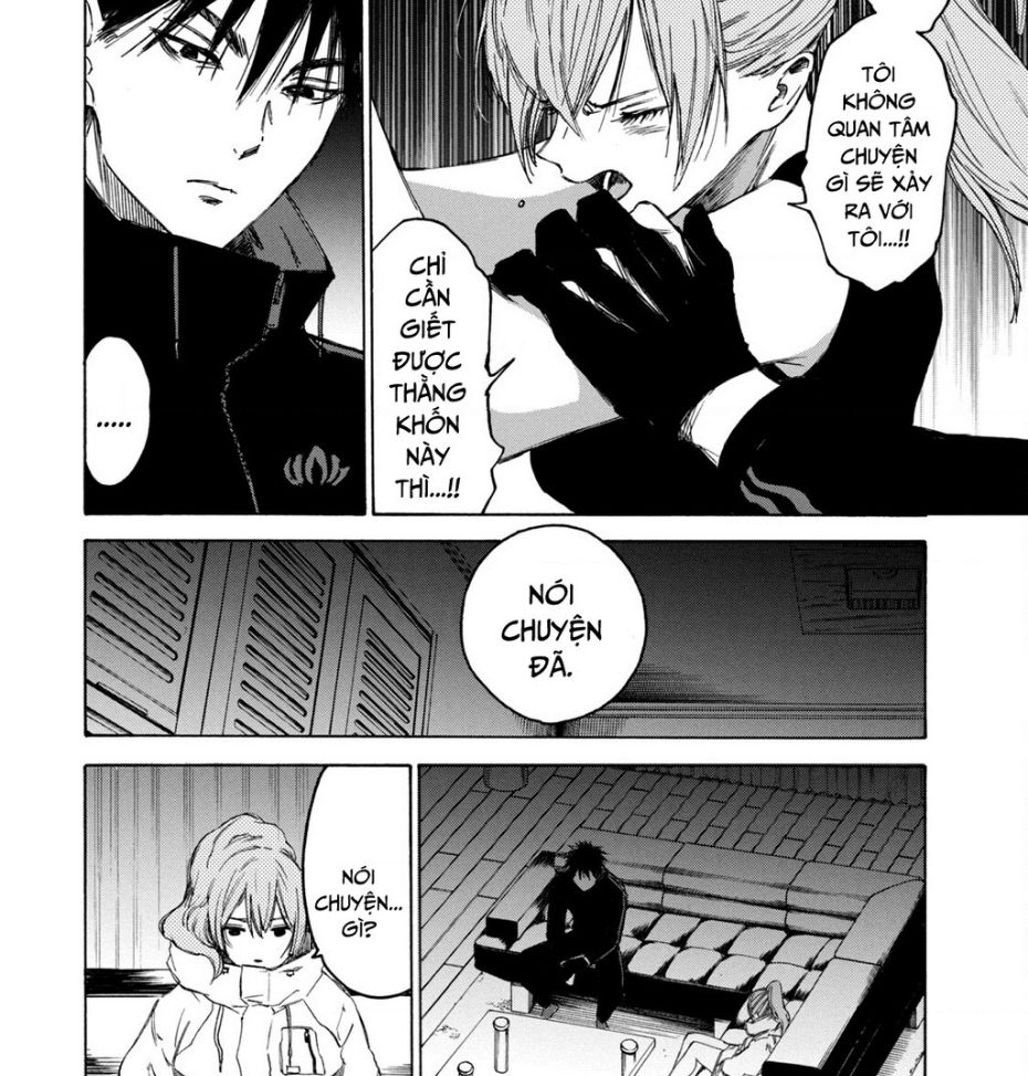 Shiganbana Chapter 5 - 5