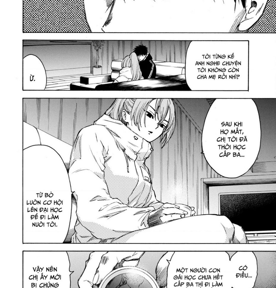 Shiganbana Chapter 5 - 7