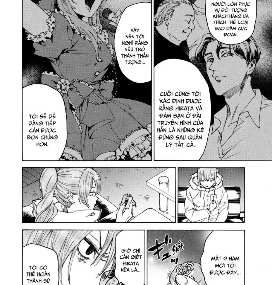 Shiganbana Chapter 5 - 9