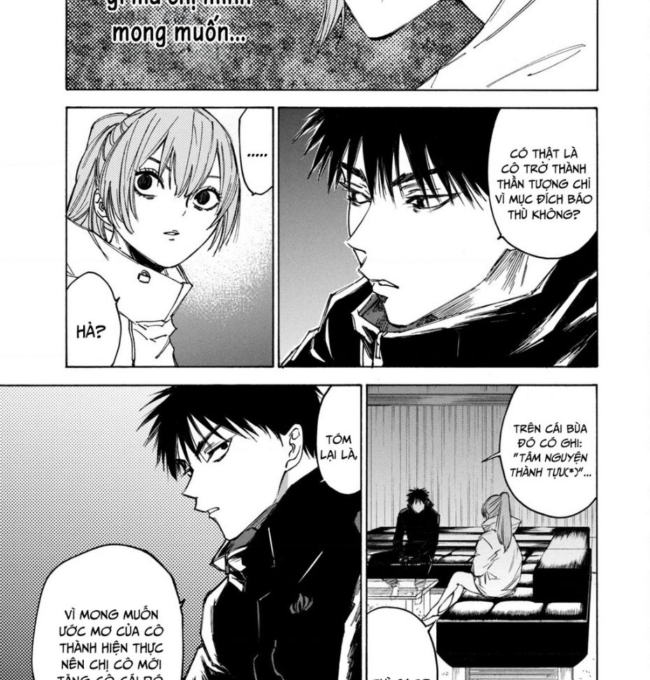 Shiganbana Chapter 5 - 10