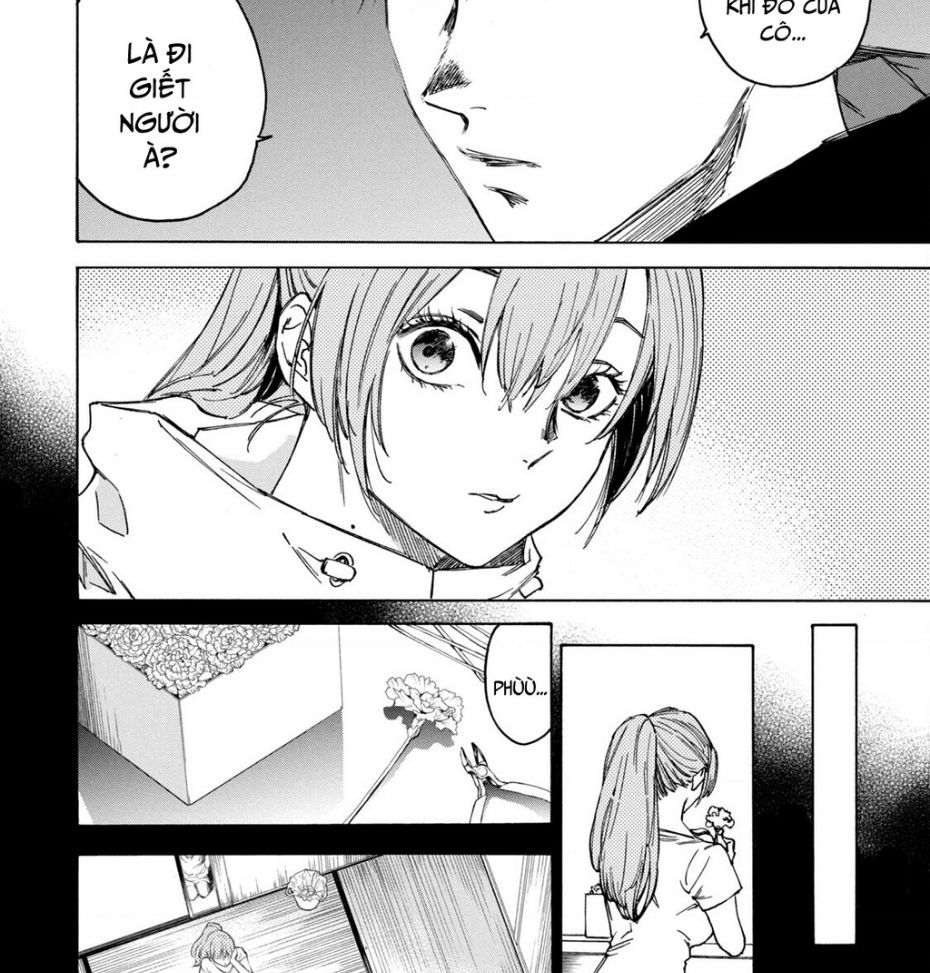 Shiganbana Chapter 5 - 11