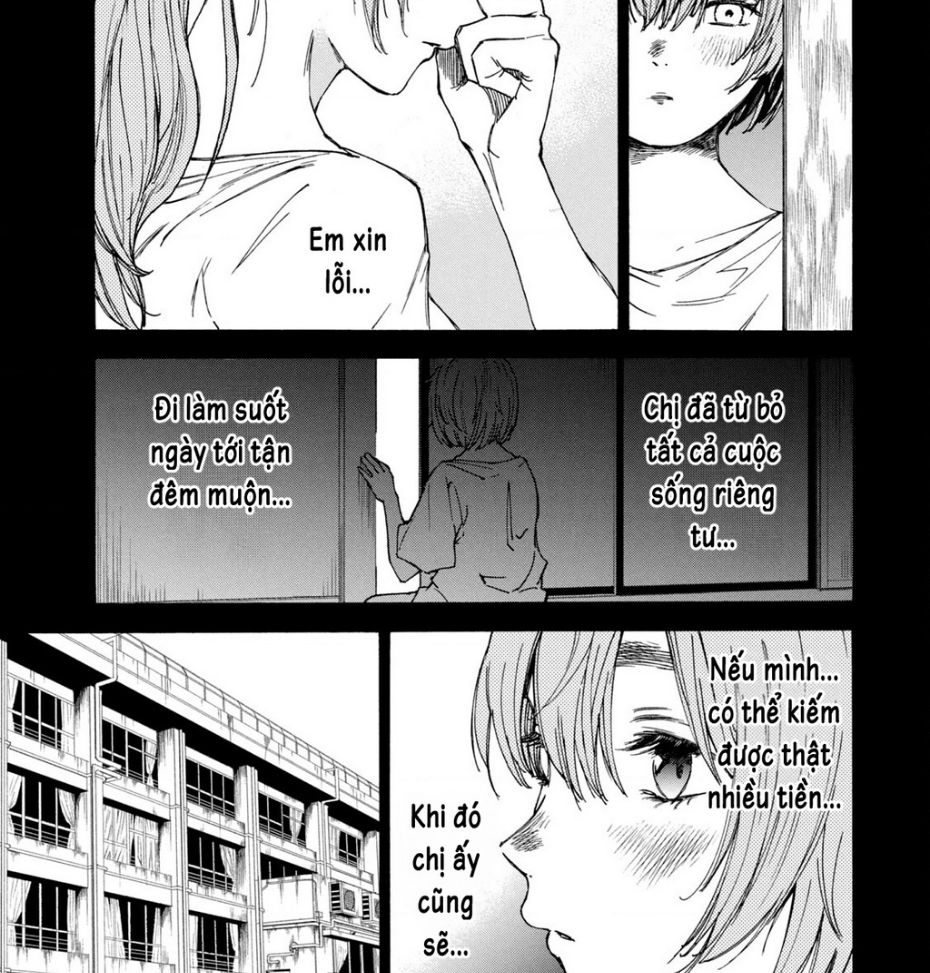 Shiganbana Chapter 5 - 12