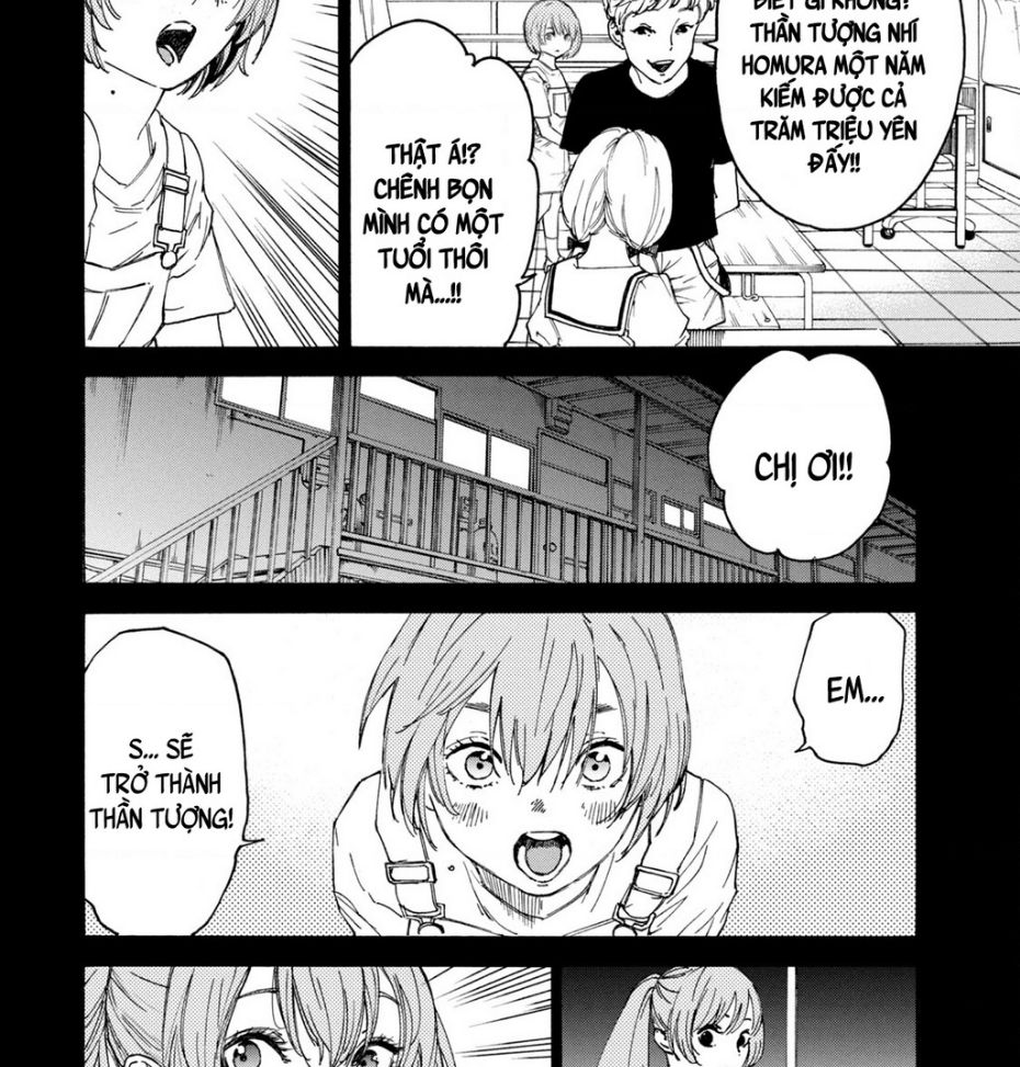 Shiganbana Chapter 5 - 13