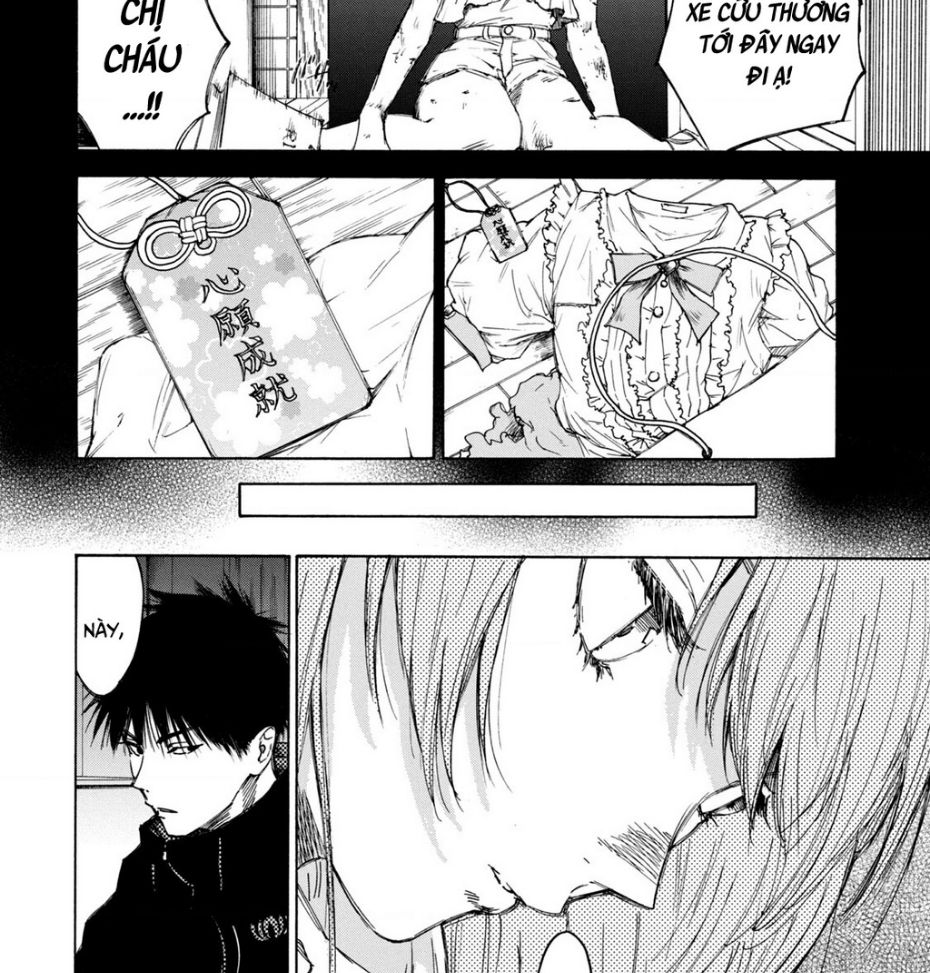 Shiganbana Chapter 5 - 17