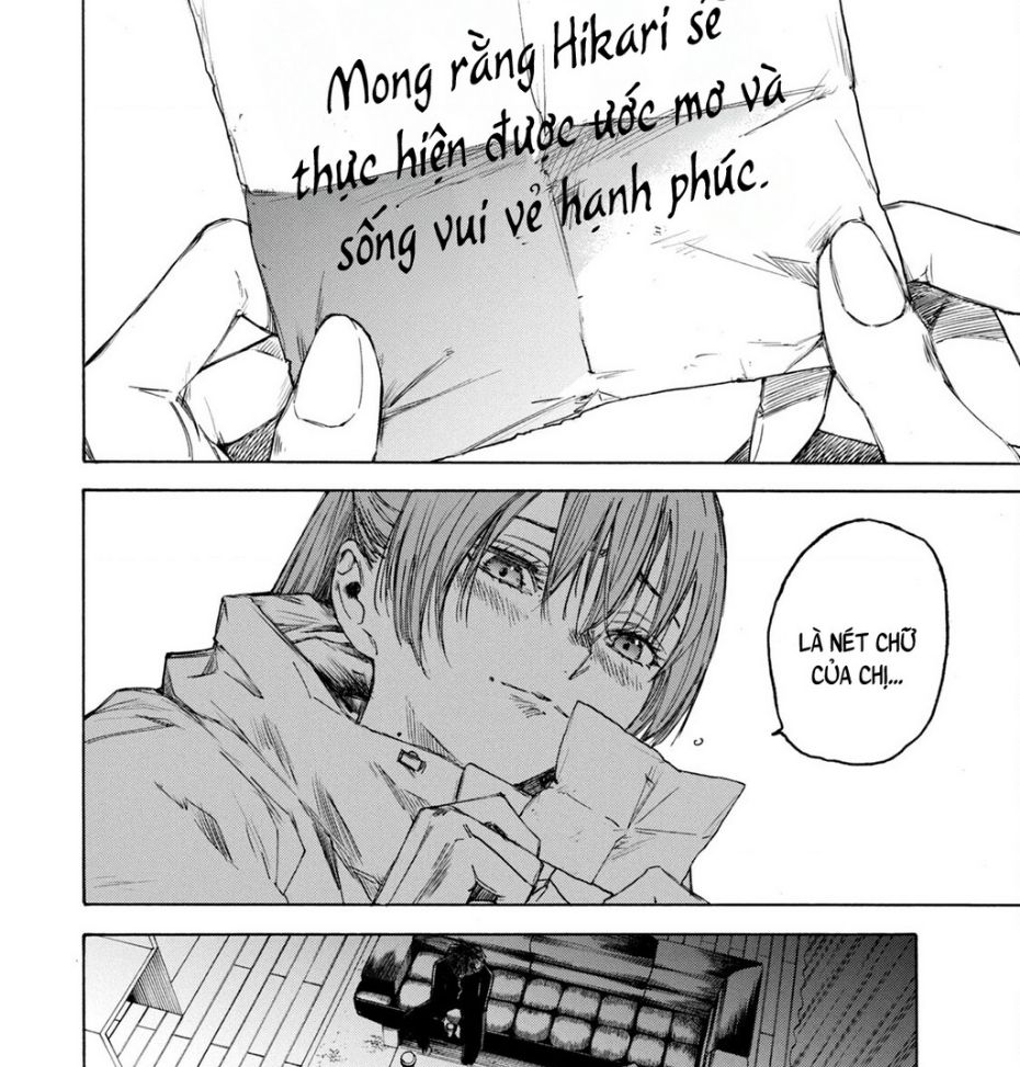 Shiganbana Chapter 5 - 19