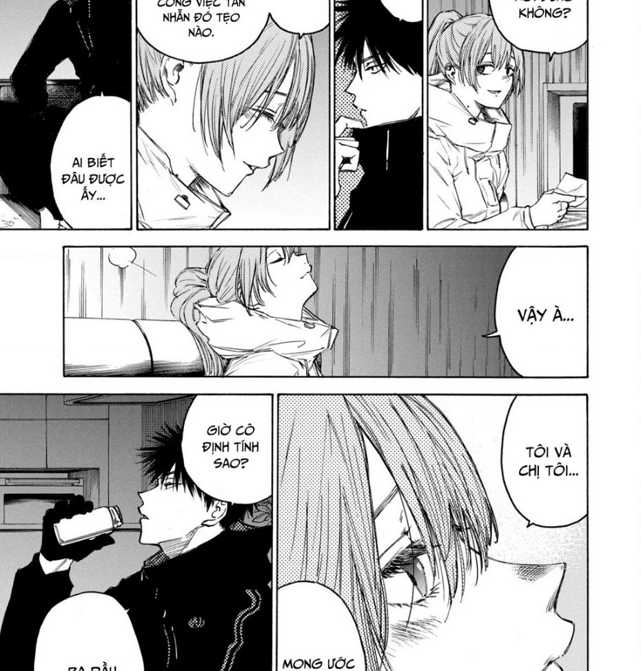 Shiganbana Chapter 5 - 20