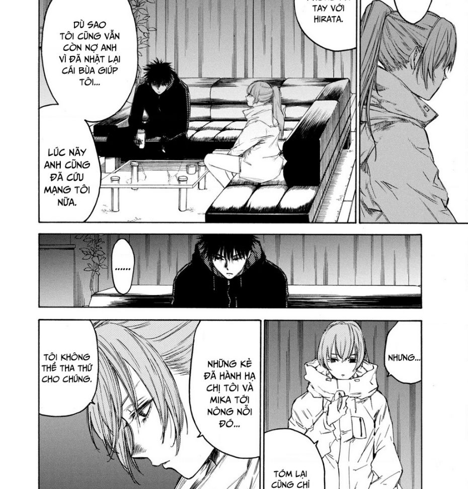 Shiganbana Chapter 5 - 21